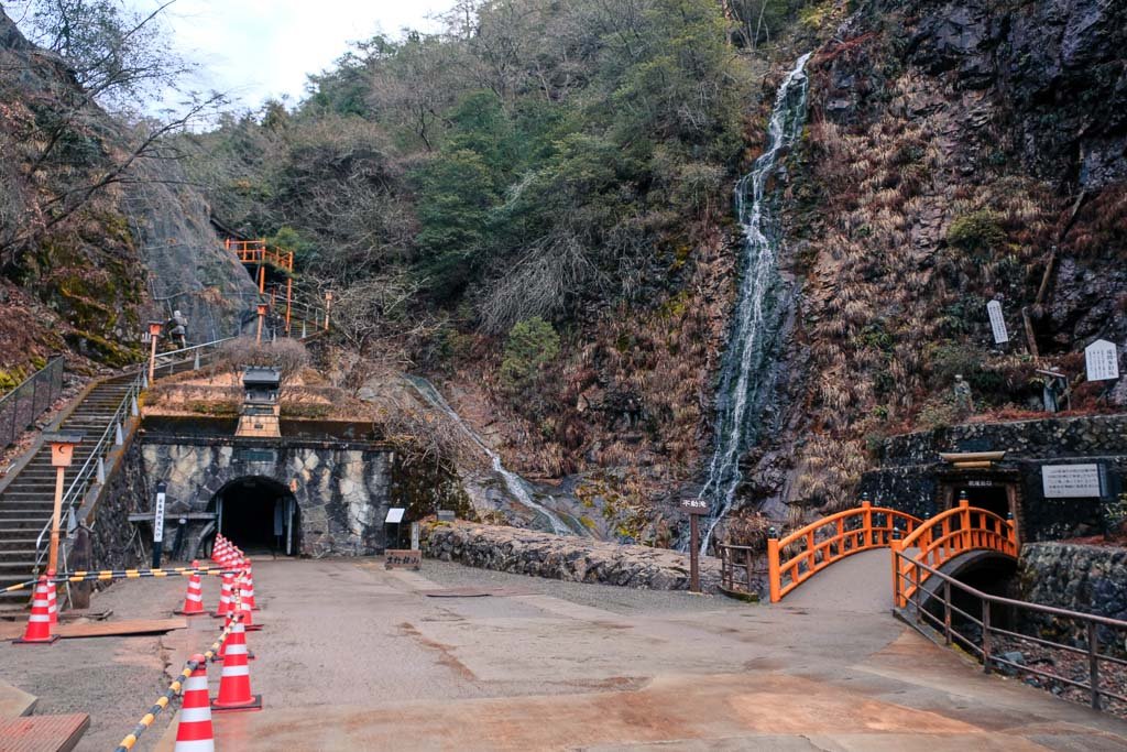 ⛏️ 이쿠노 은광(이쿠노긴잔) 이미지 5